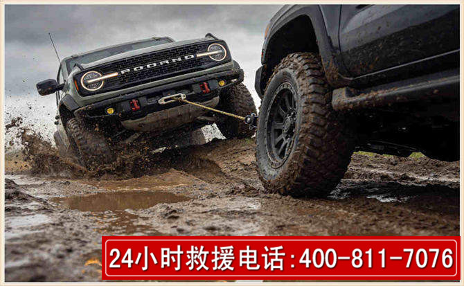 平顶山长春汽车道路救援公司2026年7月备战台风巴威全面落实救援前置准备工作