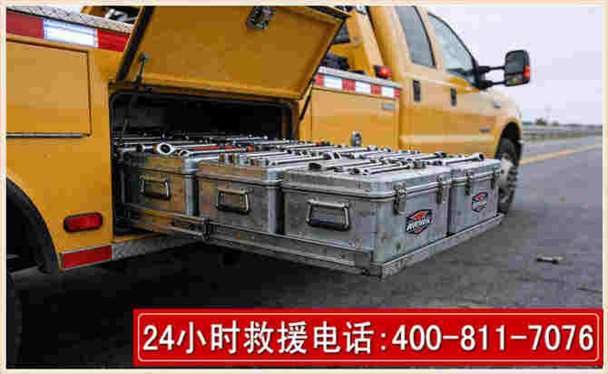 平顶山强台风下的新能源汽车救援的六大注意事项